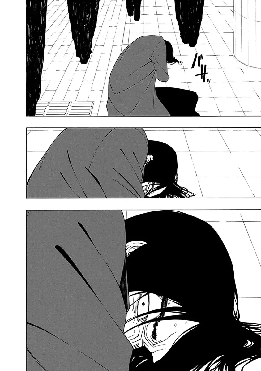 Xương Của Người Vô Hình Chapter 2 5