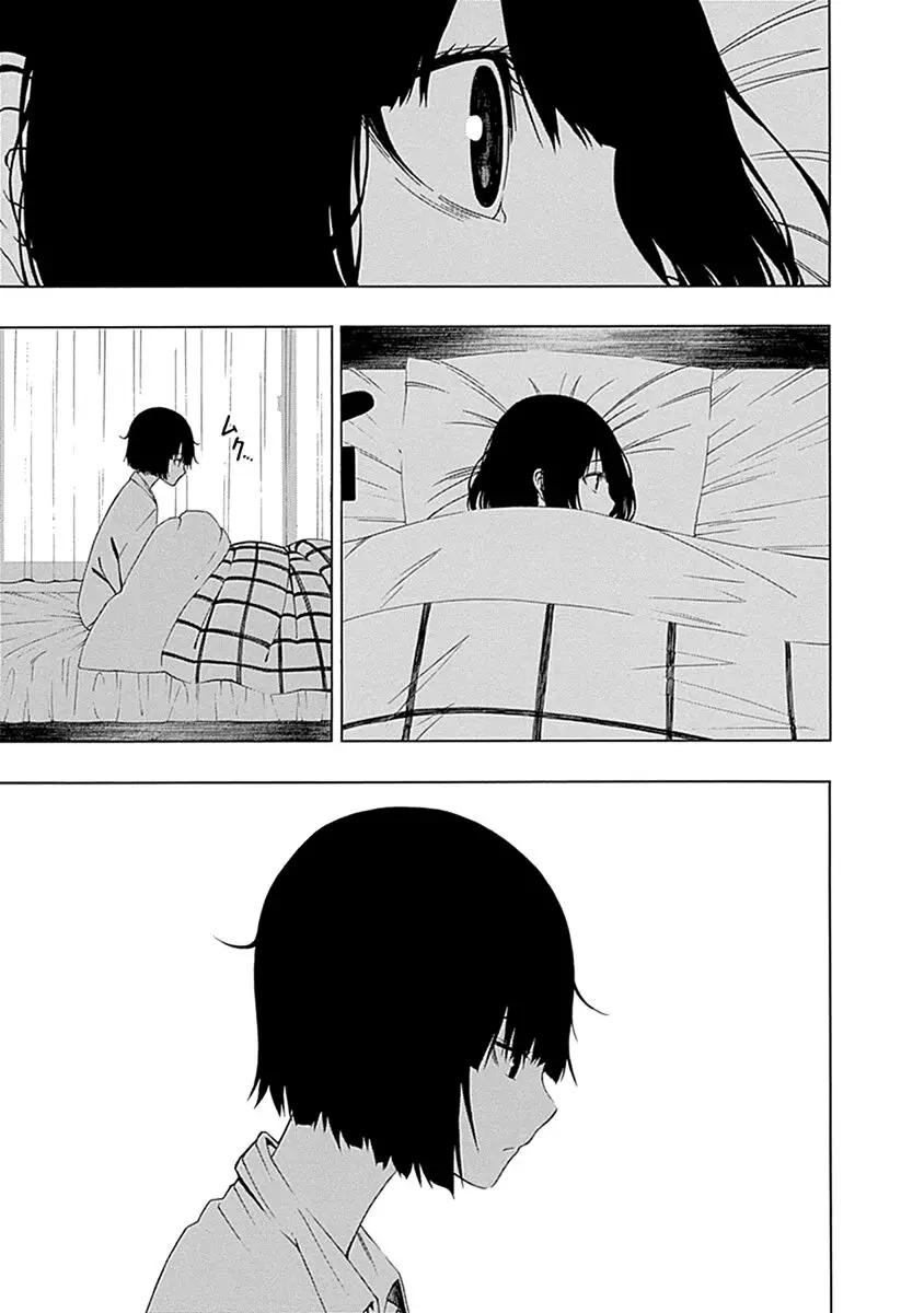 Xương Của Người Vô Hình Chapter 2 6