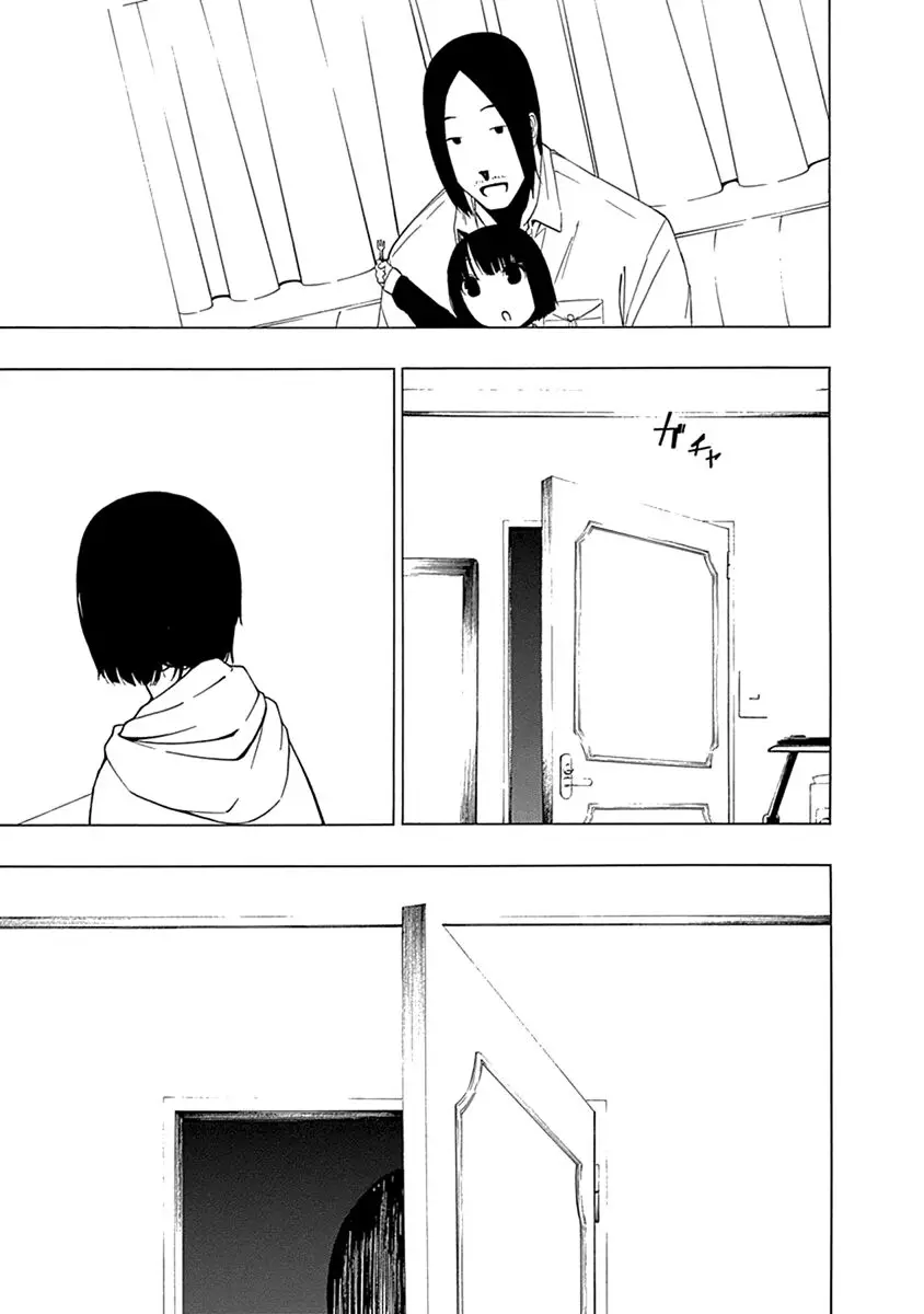 Xương Của Người Vô Hình Chapter 2 14