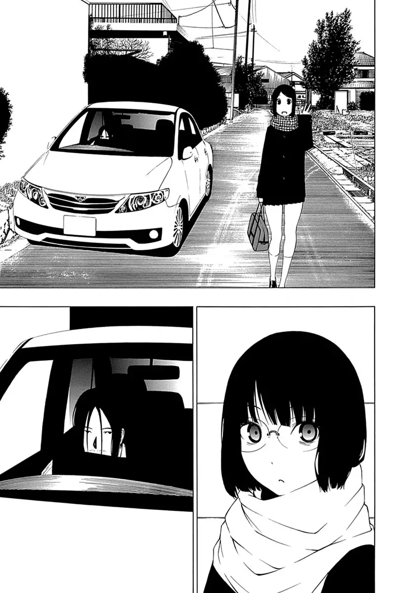 Xương Của Người Vô Hình Chapter 2 22
