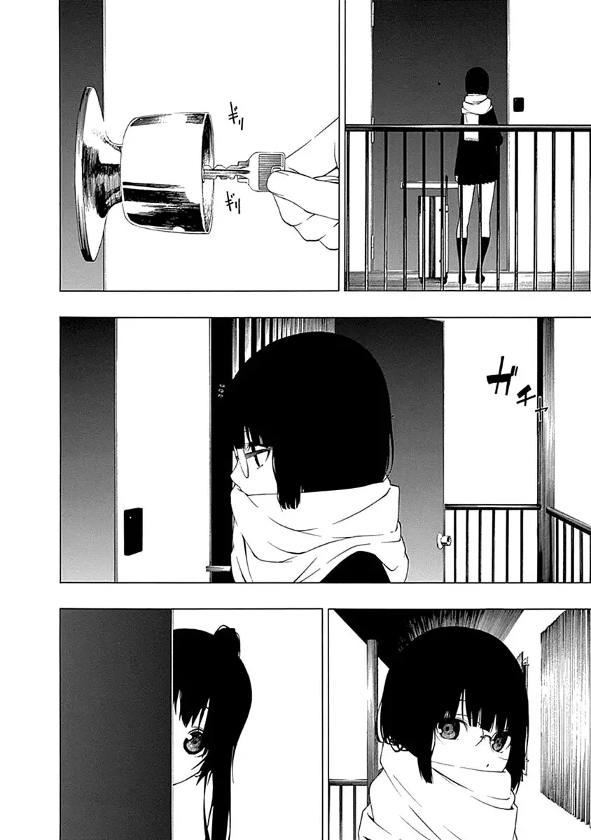 Xương Của Người Vô Hình Chapter 2 45