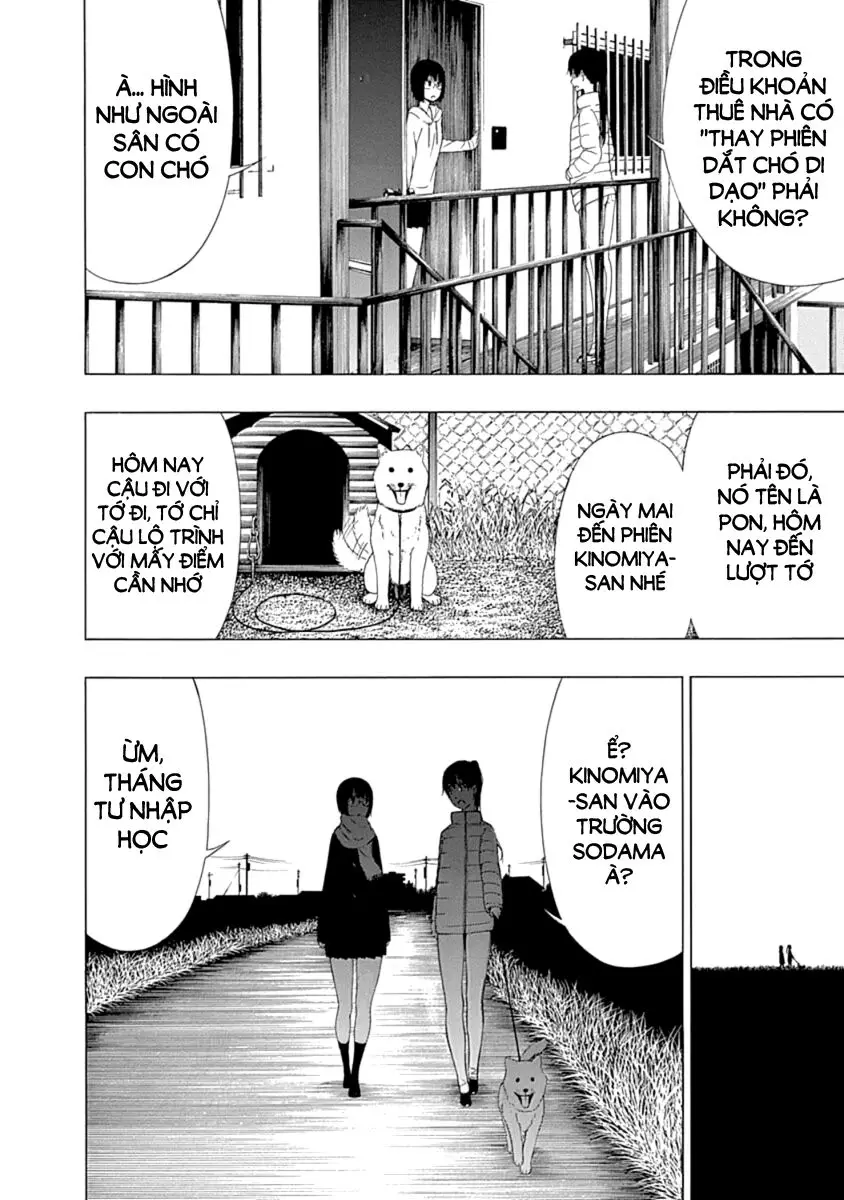 Xương Của Người Vô Hình Chapter 3 7