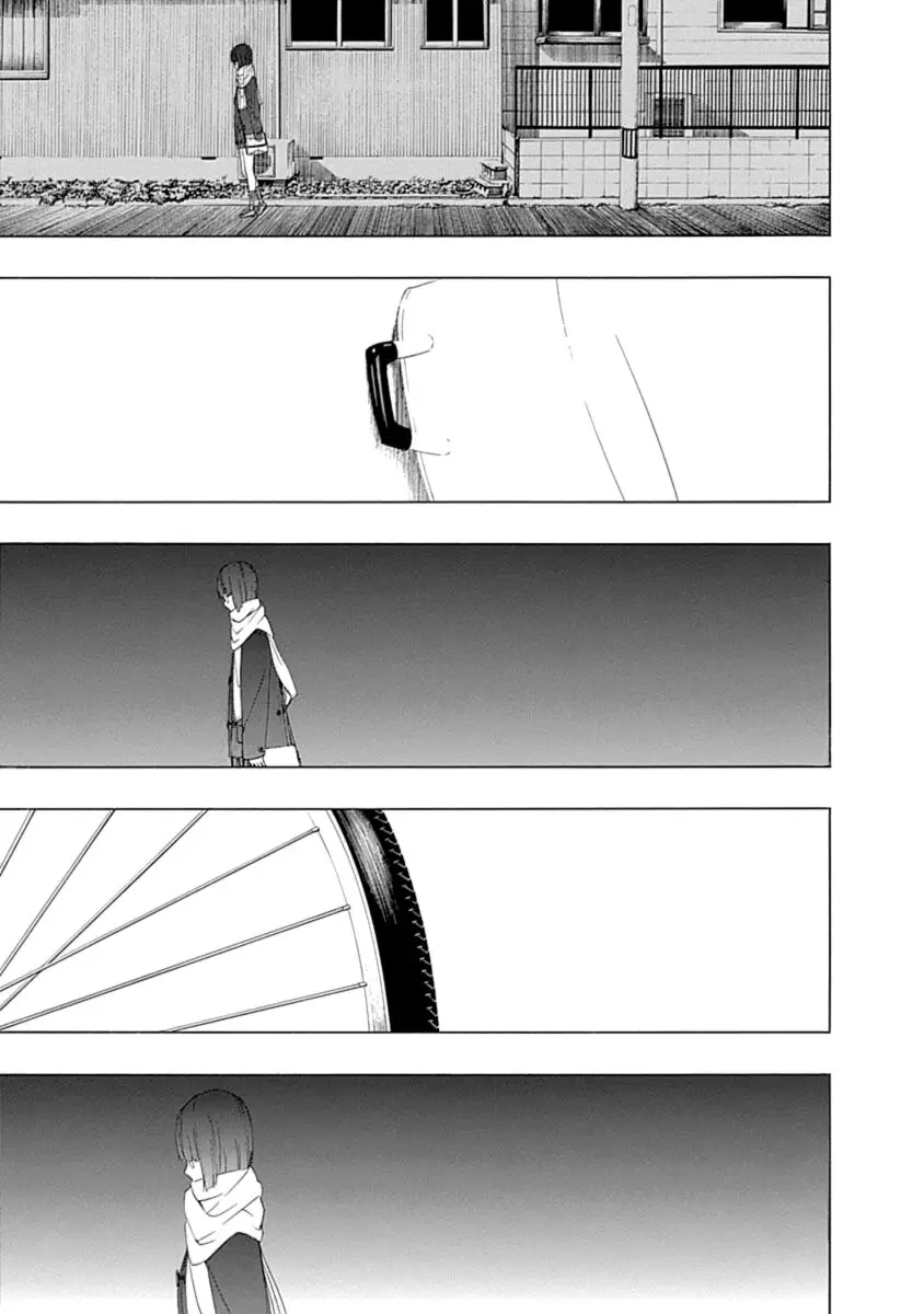 Xương Của Người Vô Hình Chapter 3 20