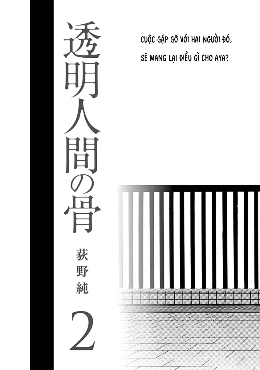 Xương Của Người Vô Hình Chapter 4 34