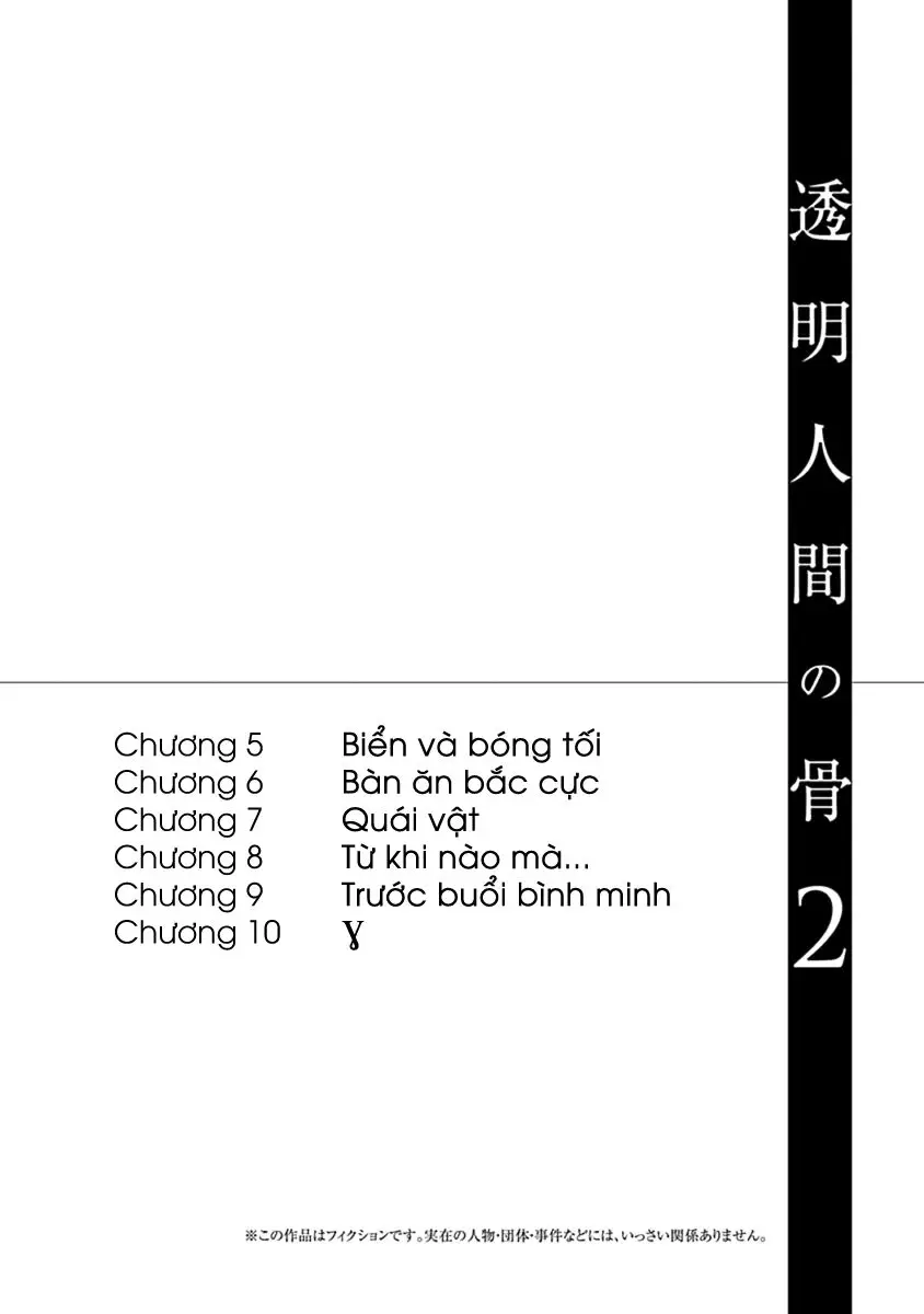 Xương Của Người Vô Hình Chapter 5 5