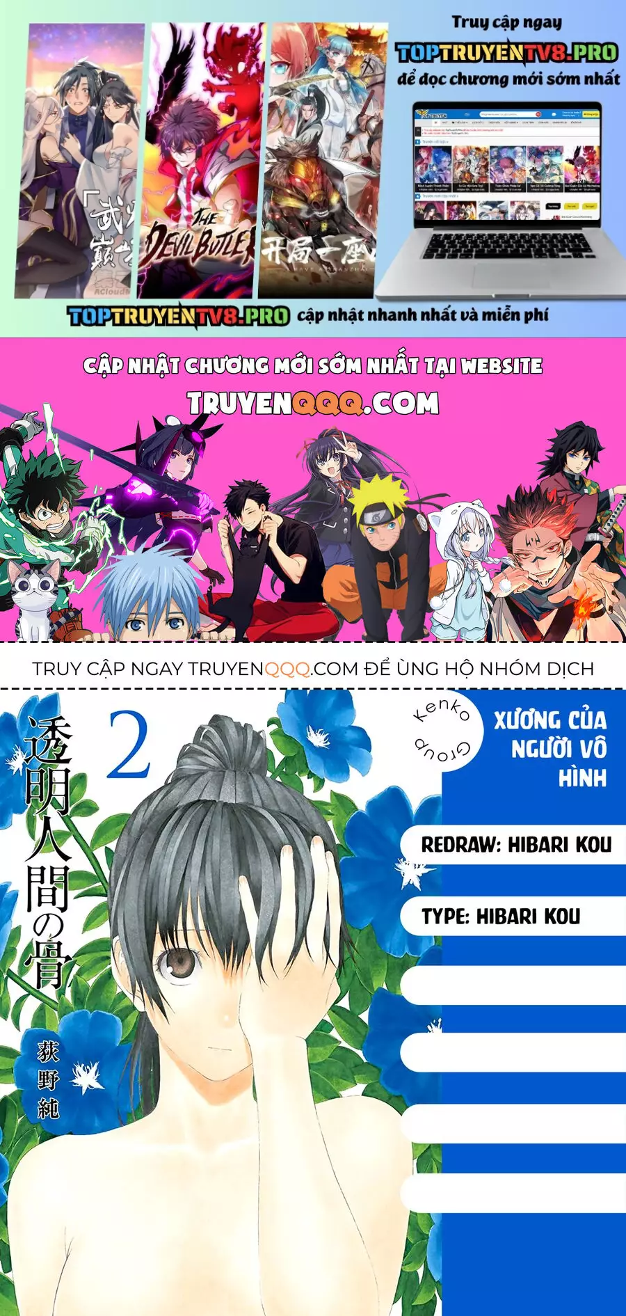 Xương Của Người Vô Hình Chapter 6 1