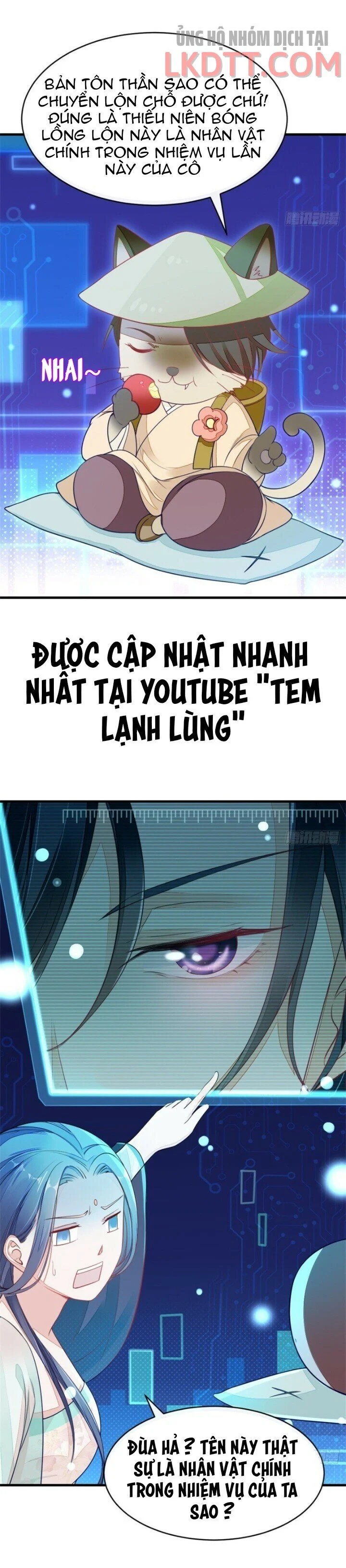 Xuyên Không Chi Viện : Ác Nữ Phản Diện Muốn Tẩy Trắng Chapter 1.1 - Trang 3