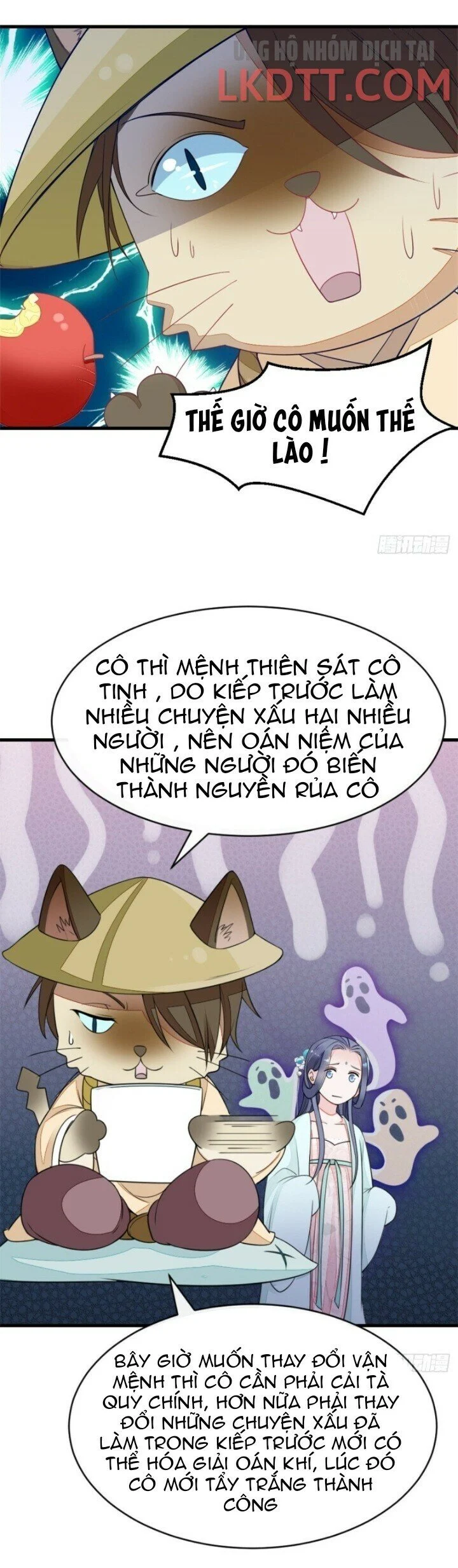Xuyên Không Chi Viện : Ác Nữ Phản Diện Muốn Tẩy Trắng Chapter 1.1 - Trang 3
