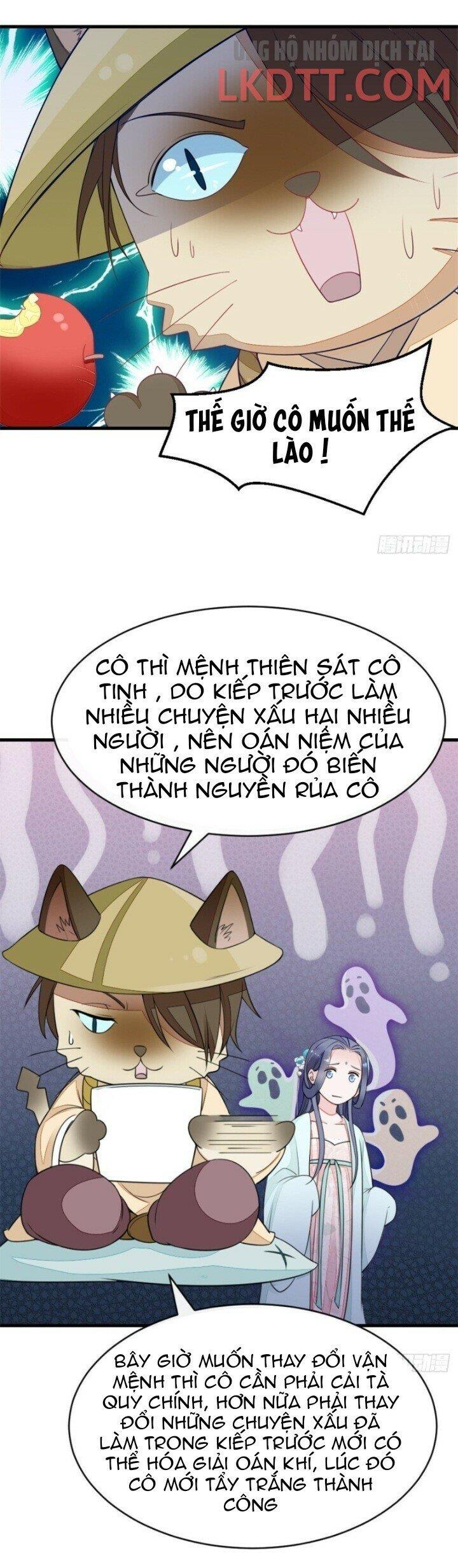 Xuyên Không Chi Viện : Ác Nữ Phản Diện Muốn Tẩy Trắng Chapter 1.2 - Trang 3