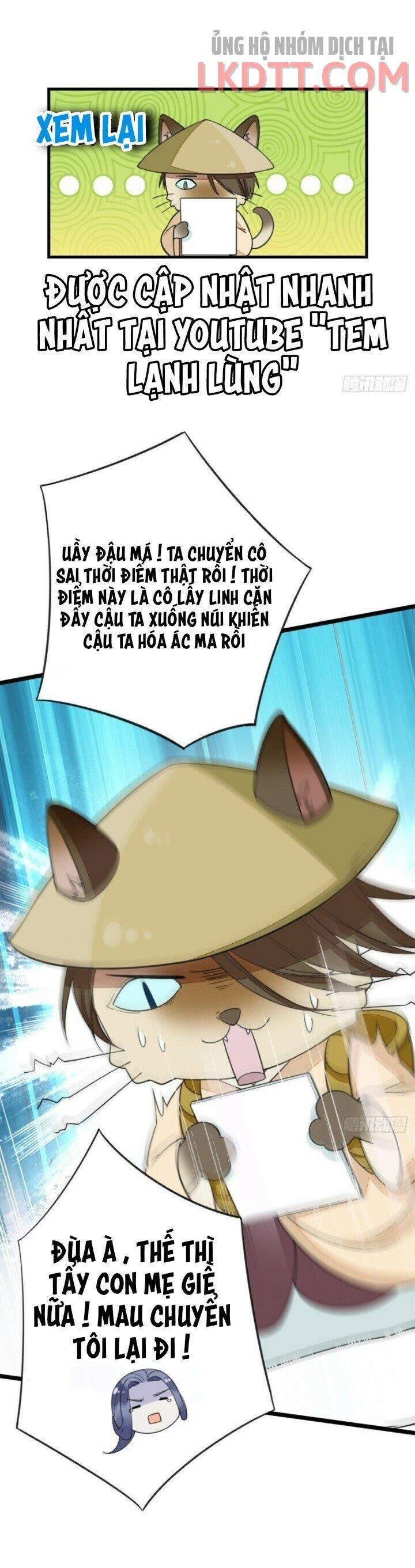 Xuyên Không Chi Viện : Ác Nữ Phản Diện Muốn Tẩy Trắng Chapter 1.2 - Trang 3