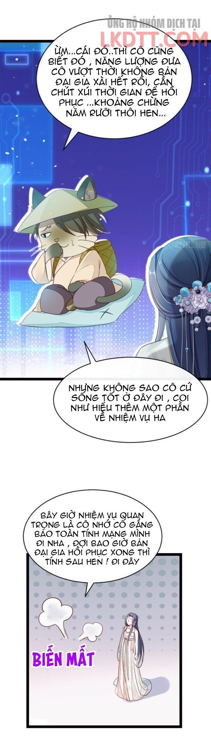Xuyên Không Chi Viện : Ác Nữ Phản Diện Muốn Tẩy Trắng Chapter 1.2 - Trang 3