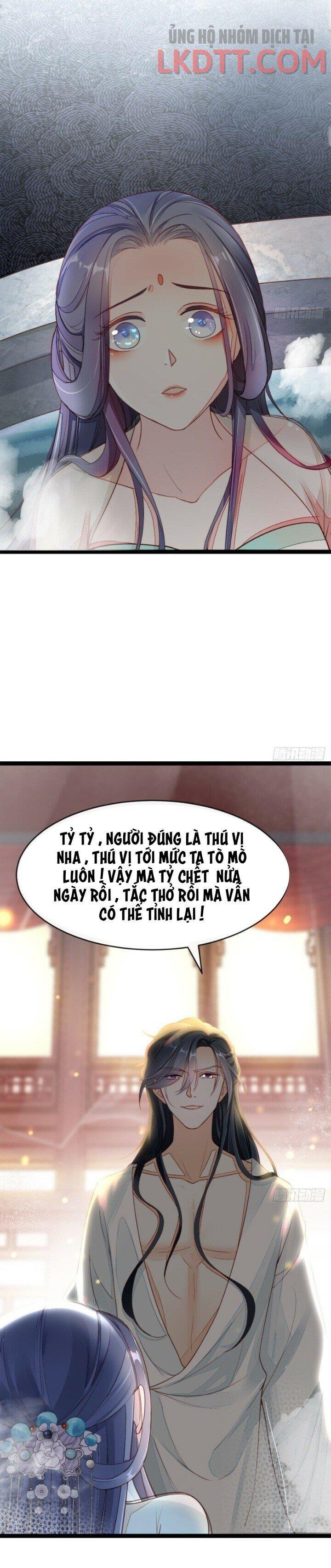 Xuyên Không Chi Viện : Ác Nữ Phản Diện Muốn Tẩy Trắng Chapter 1.2 - Trang 3