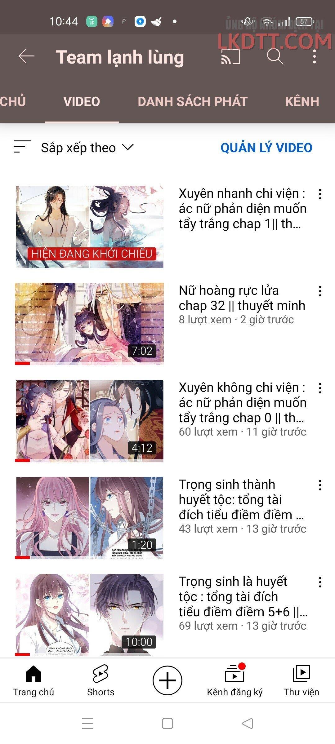 Xuyên Không Chi Viện : Ác Nữ Phản Diện Muốn Tẩy Trắng Chapter 1.2 - Trang 3