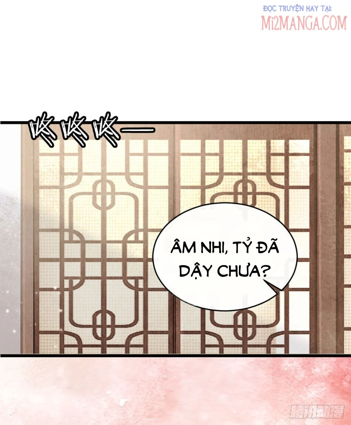 Xuyên Không Chi Viện : Ác Nữ Phản Diện Muốn Tẩy Trắng Chapter 10.5 - Trang 3