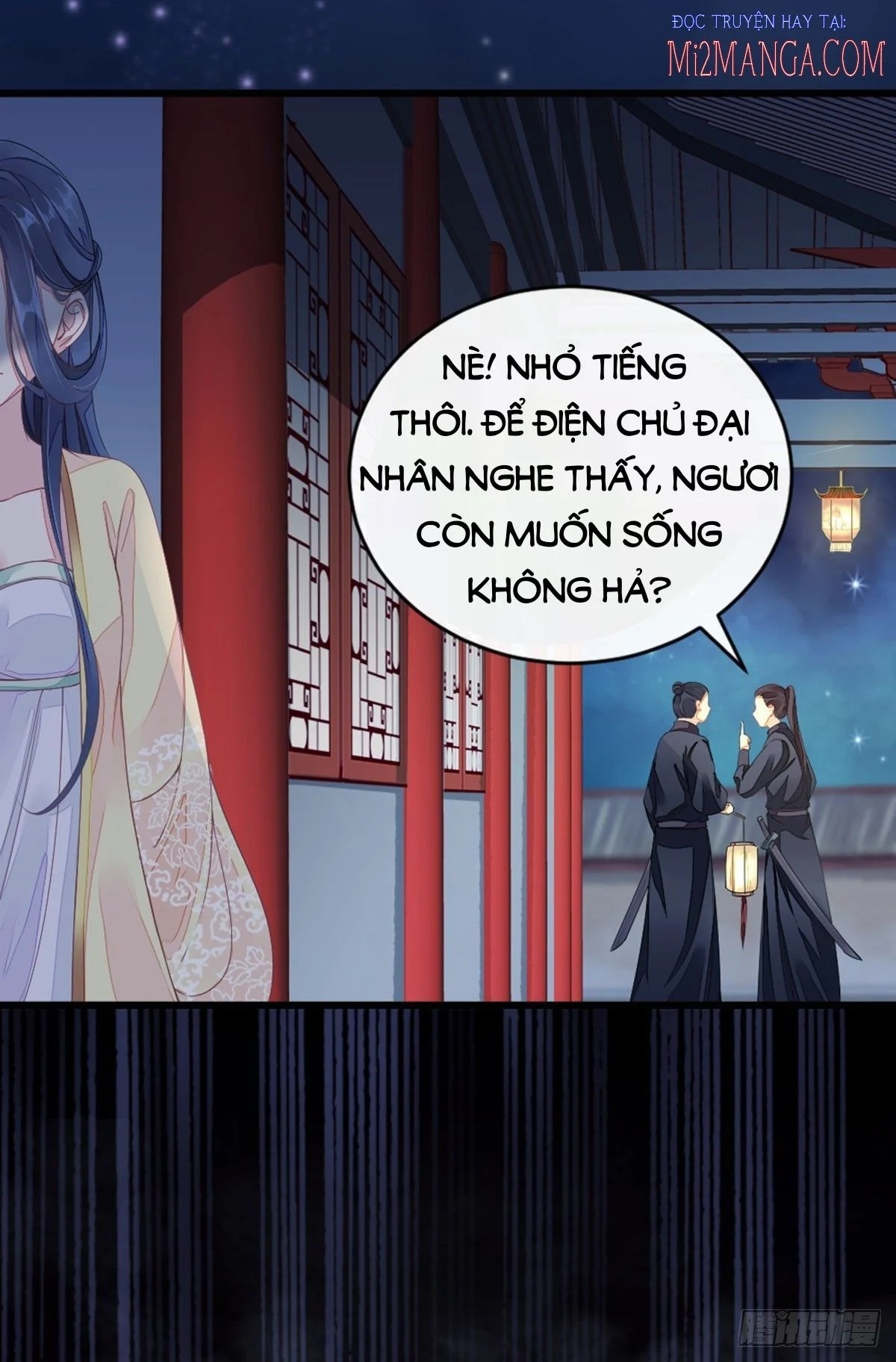 Xuyên Không Chi Viện : Ác Nữ Phản Diện Muốn Tẩy Trắng Chapter 11.5 - Trang 2