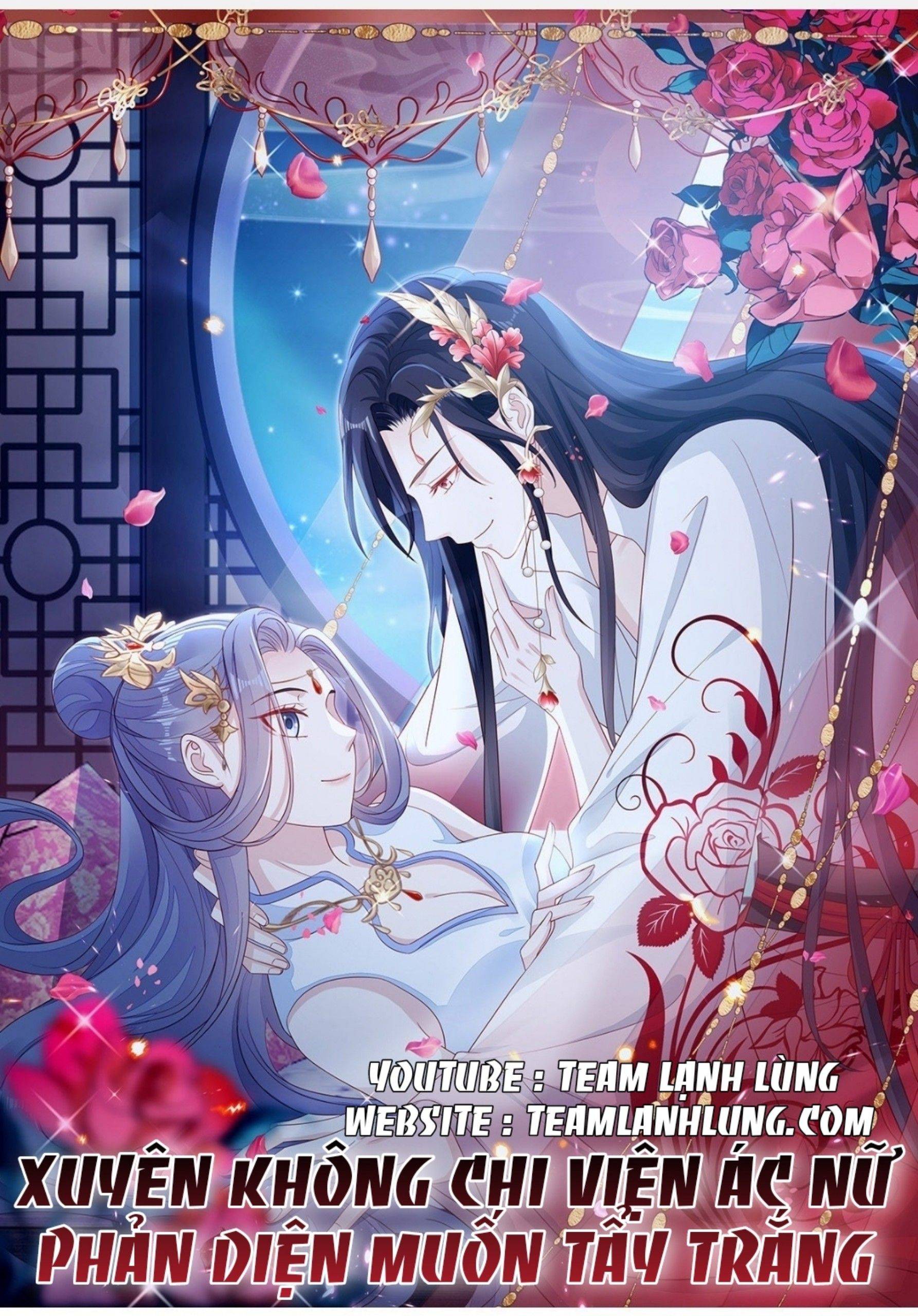 Xuyên Không Chi Viện : Ác Nữ Phản Diện Muốn Tẩy Trắng Chapter 118 - Trang 3