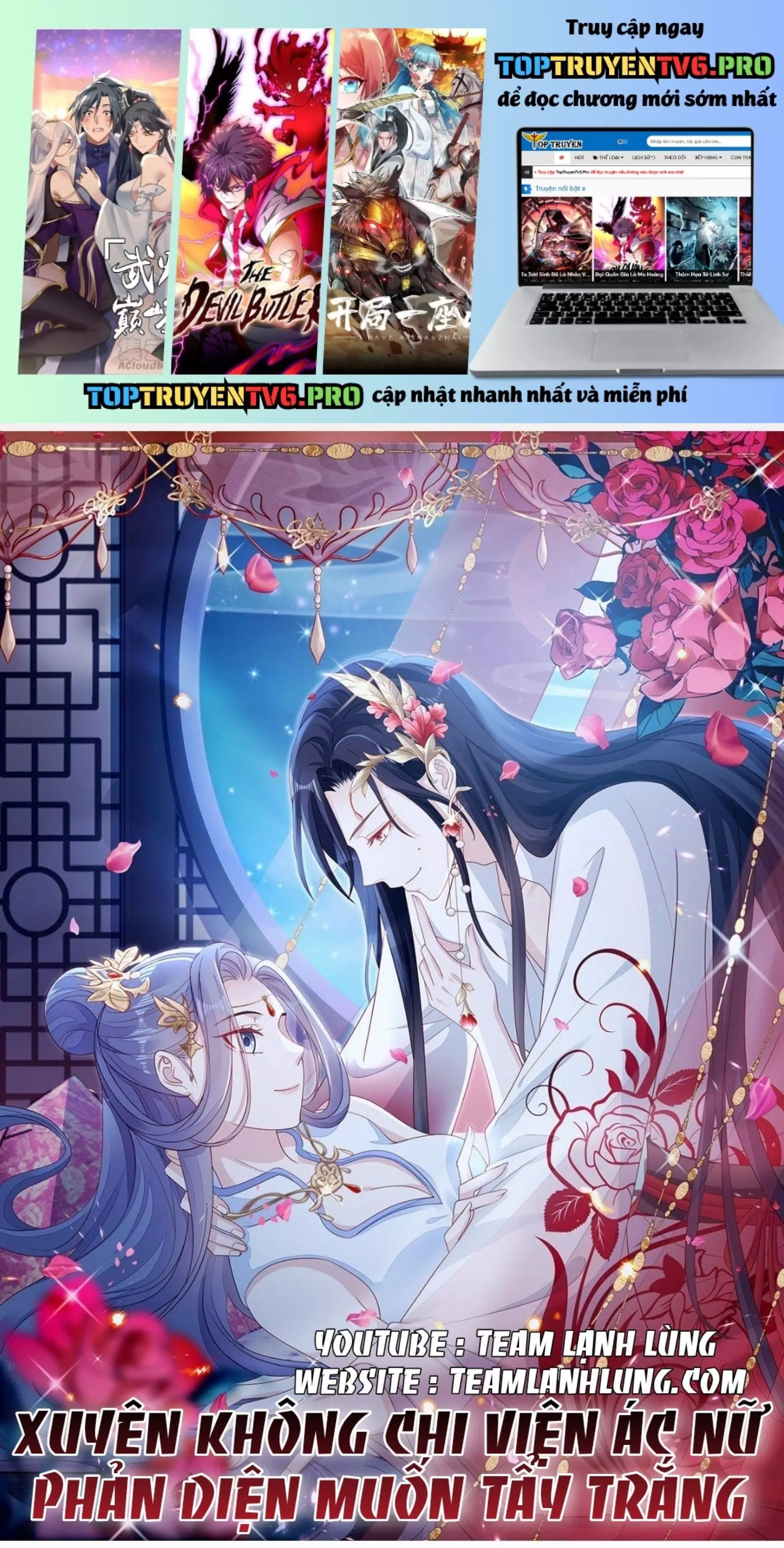 Xuyên Không Chi Viện : Ác Nữ Phản Diện Muốn Tẩy Trắng Chapter 119 - Trang 3