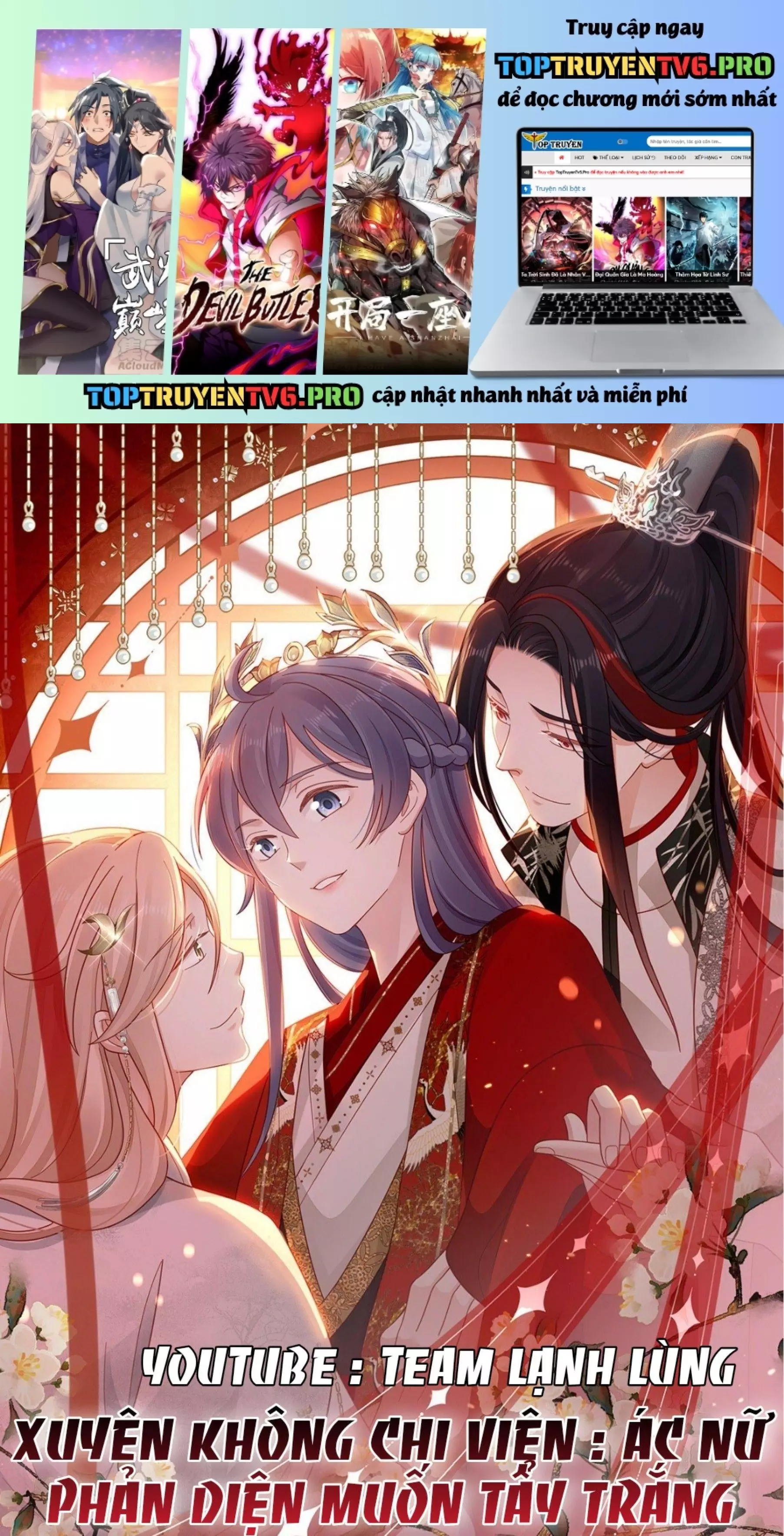 Xuyên Không Chi Viện : Ác Nữ Phản Diện Muốn Tẩy Trắng Chapter 123 - Trang 3