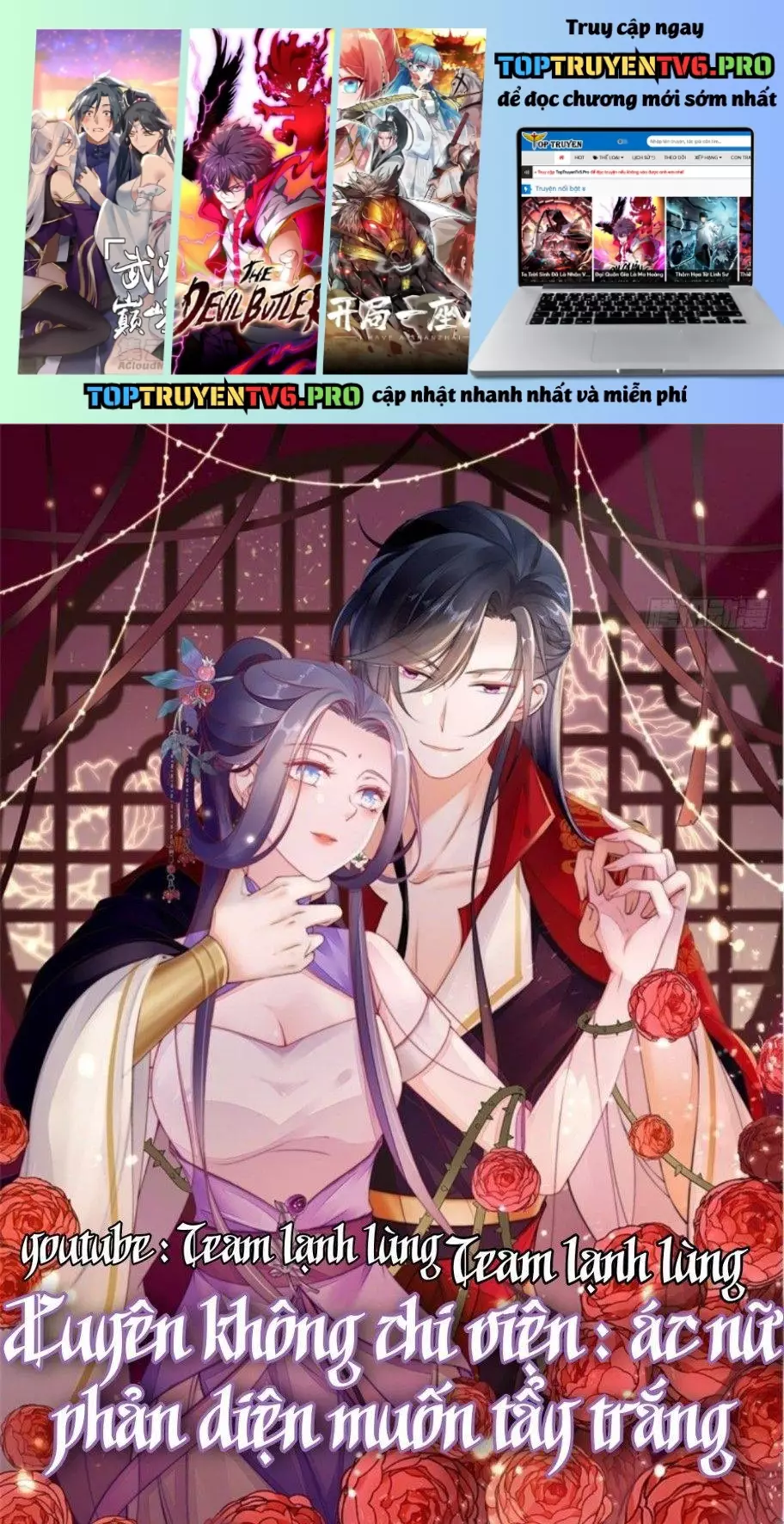 Xuyên Không Chi Viện : Ác Nữ Phản Diện Muốn Tẩy Trắng Chapter 125 - Trang 3
