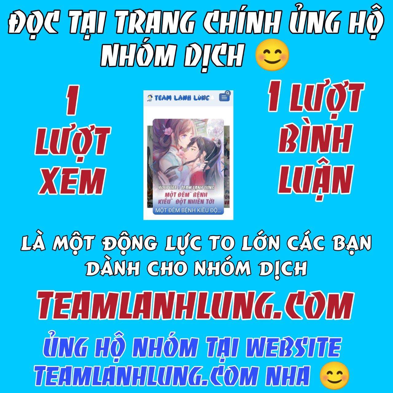 Xuyên Không Chi Viện : Ác Nữ Phản Diện Muốn Tẩy Trắng Chapter 130 - Trang 3