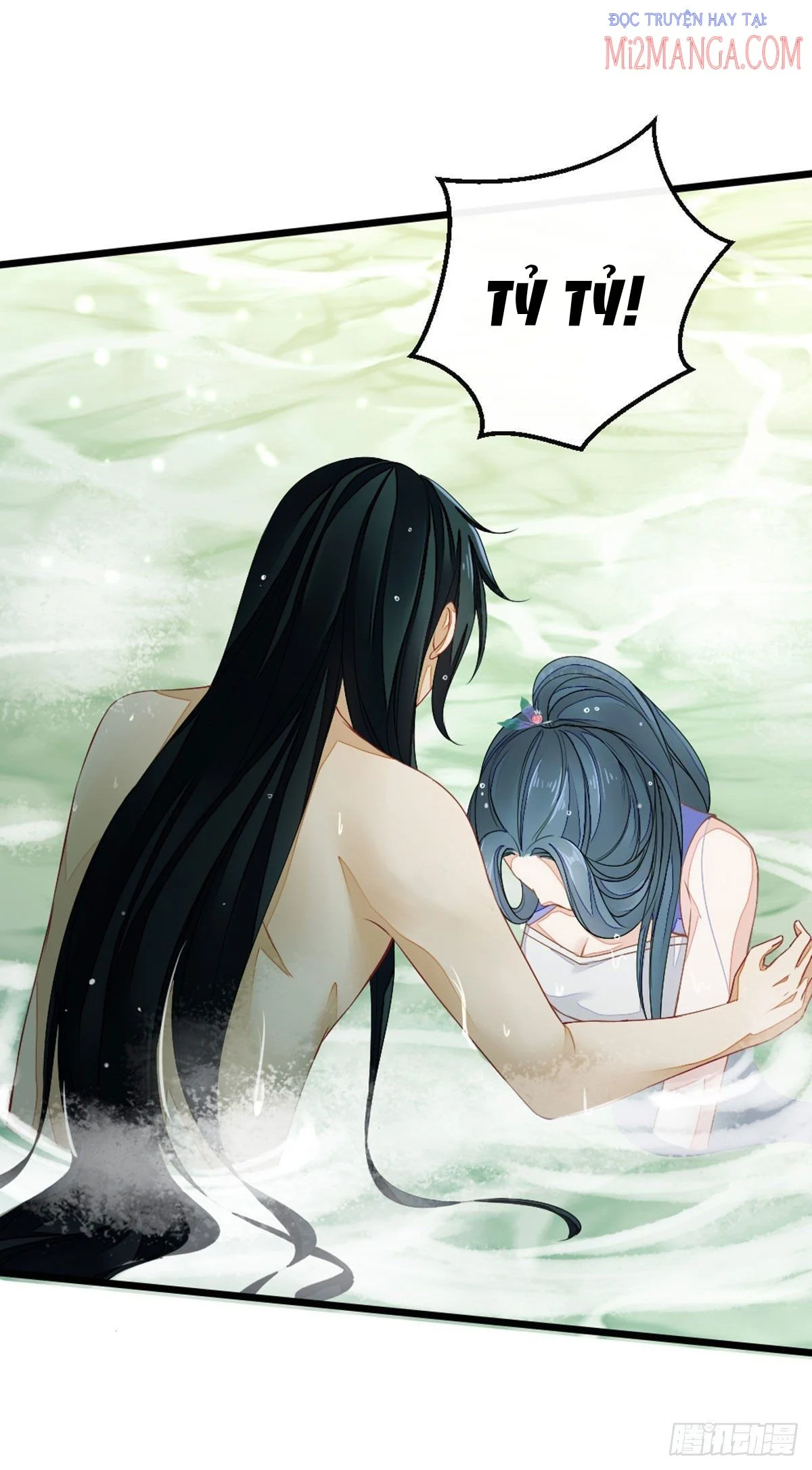 Xuyên Không Chi Viện : Ác Nữ Phản Diện Muốn Tẩy Trắng Chapter 16.5 - Trang 2