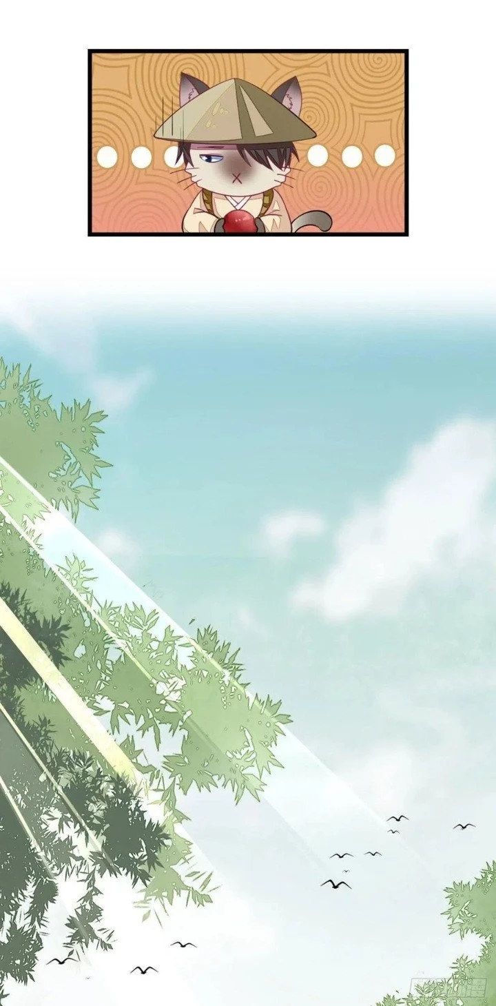 Xuyên Không Chi Viện : Ác Nữ Phản Diện Muốn Tẩy Trắng Chapter 17.5 - Trang 3