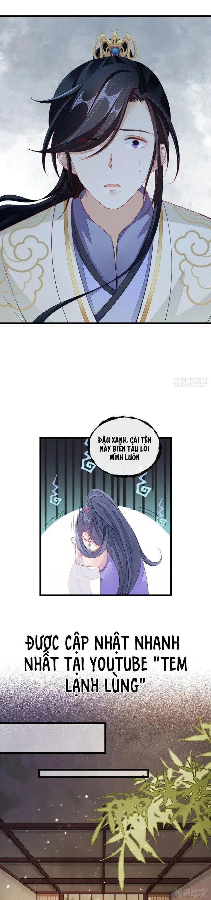 Xuyên Không Chi Viện : Ác Nữ Phản Diện Muốn Tẩy Trắng Chapter 18.5 - Trang 3