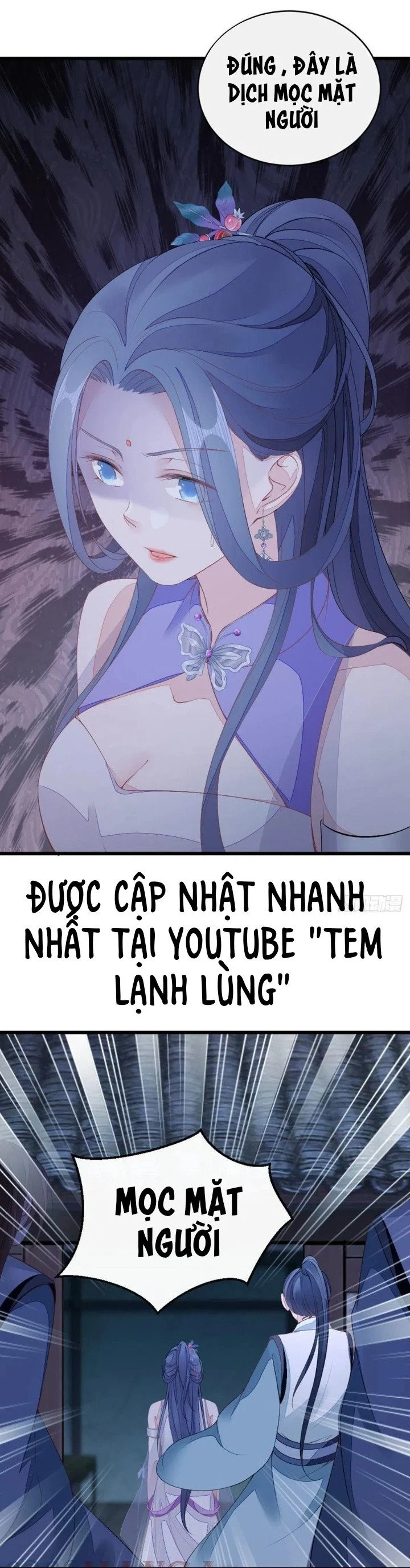 Xuyên Không Chi Viện : Ác Nữ Phản Diện Muốn Tẩy Trắng Chapter 19.5 - Trang 3