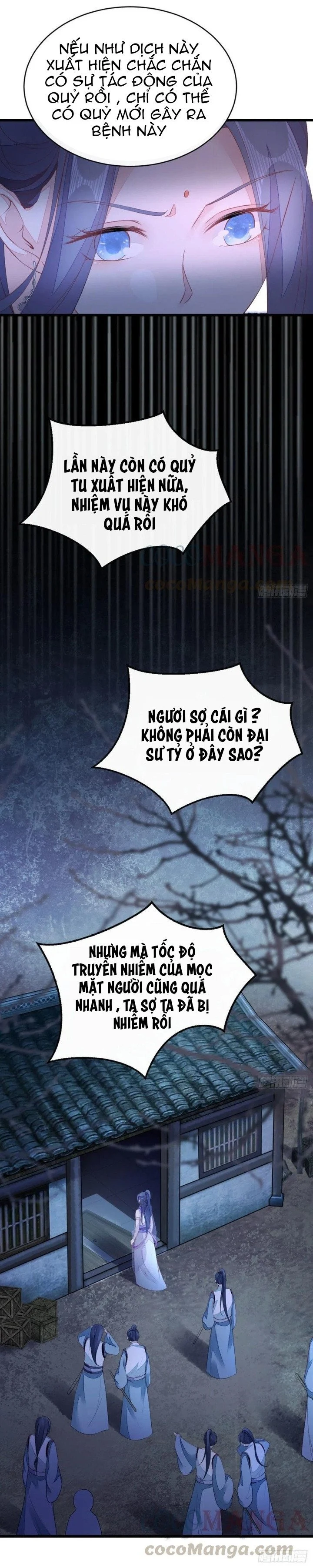 Xuyên Không Chi Viện : Ác Nữ Phản Diện Muốn Tẩy Trắng Chapter 19.5 - Trang 3