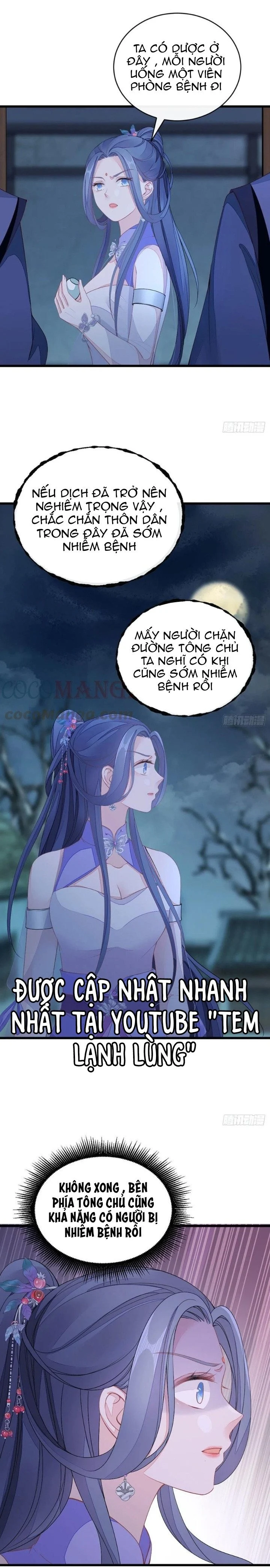 Xuyên Không Chi Viện : Ác Nữ Phản Diện Muốn Tẩy Trắng Chapter 19.5 - Trang 3