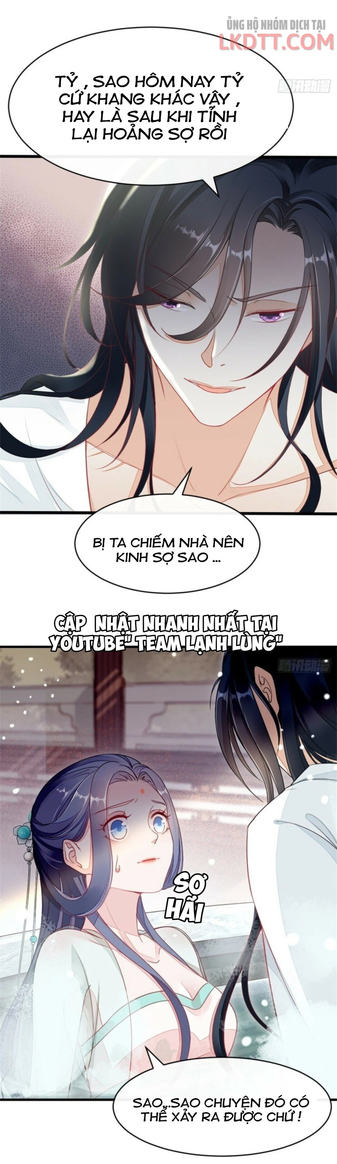 Xuyên Không Chi Viện : Ác Nữ Phản Diện Muốn Tẩy Trắng Chapter 2.1 - Trang 2