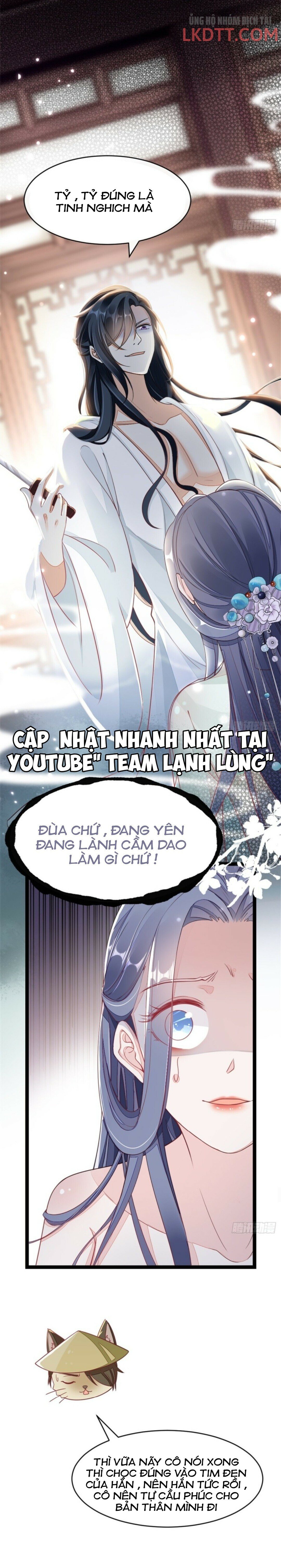 Xuyên Không Chi Viện : Ác Nữ Phản Diện Muốn Tẩy Trắng Chapter 2.2 - Trang 3