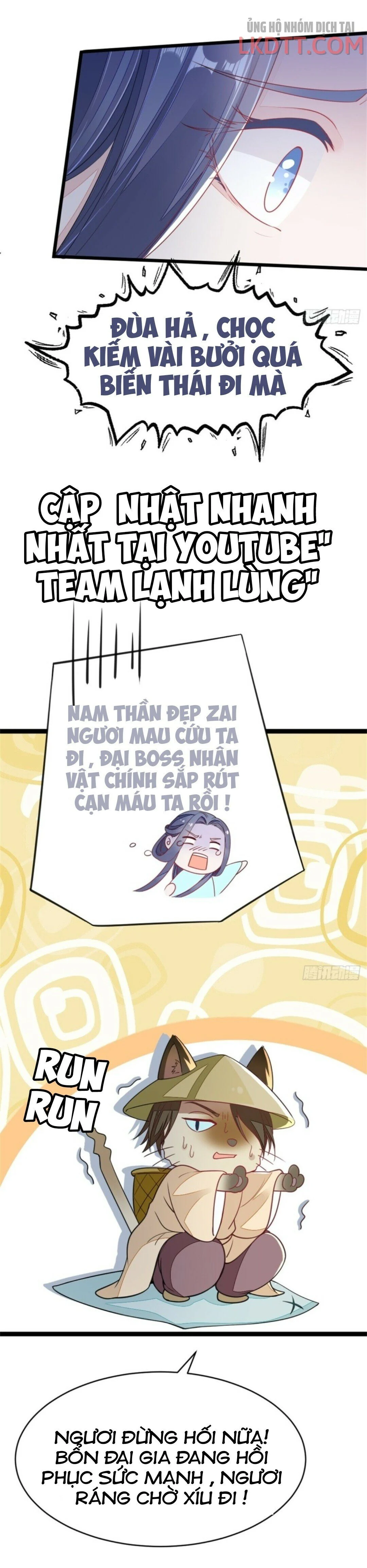 Xuyên Không Chi Viện : Ác Nữ Phản Diện Muốn Tẩy Trắng Chapter 2.2 - Trang 3