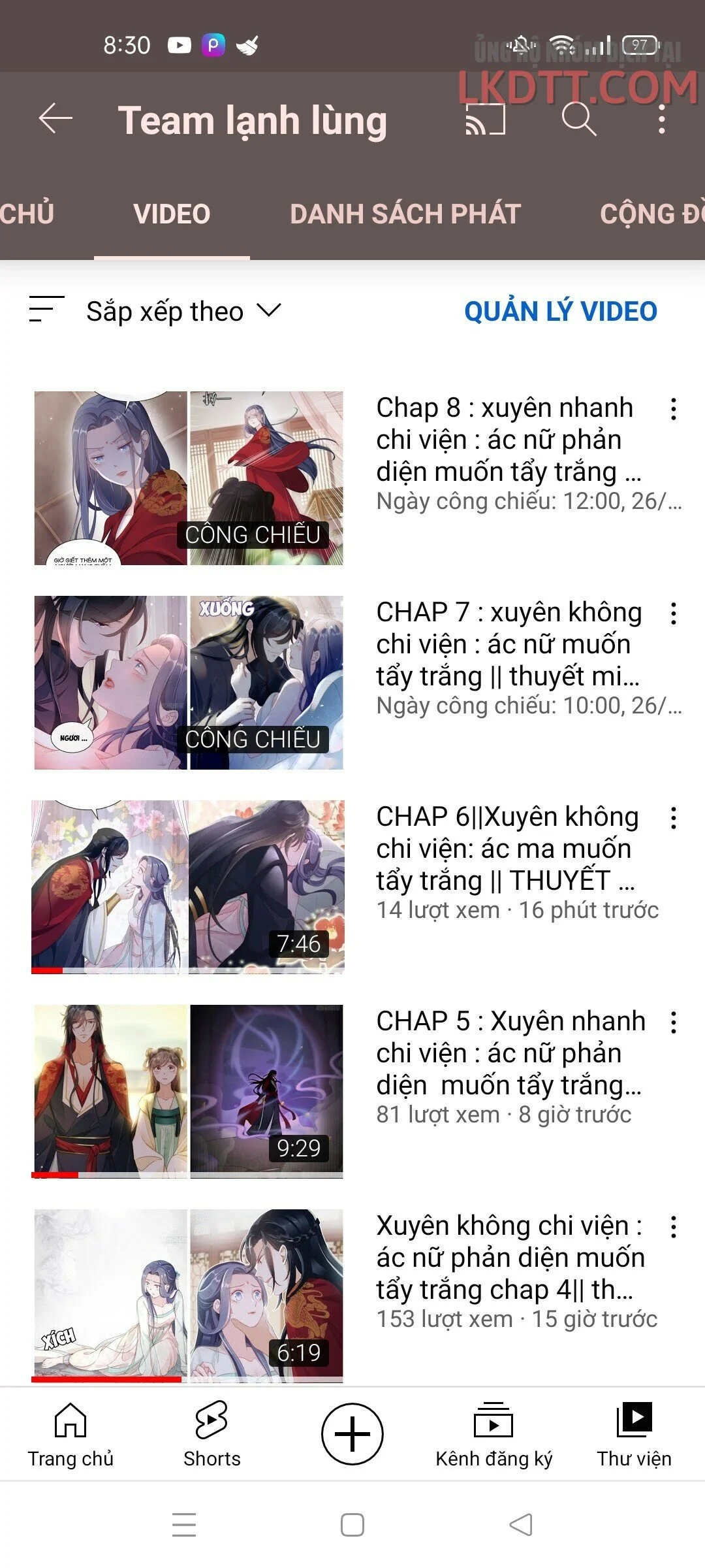 Xuyên Không Chi Viện : Ác Nữ Phản Diện Muốn Tẩy Trắng Chapter 2.2 - Trang 3
