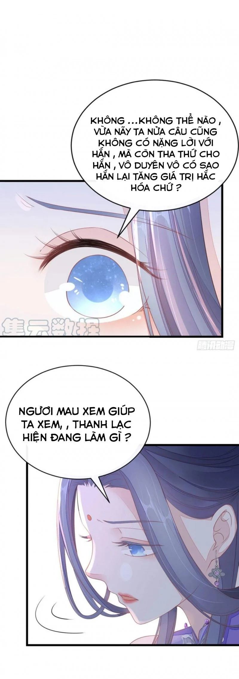Xuyên Không Chi Viện : Ác Nữ Phản Diện Muốn Tẩy Trắng Chapter 23.5 - Trang 3