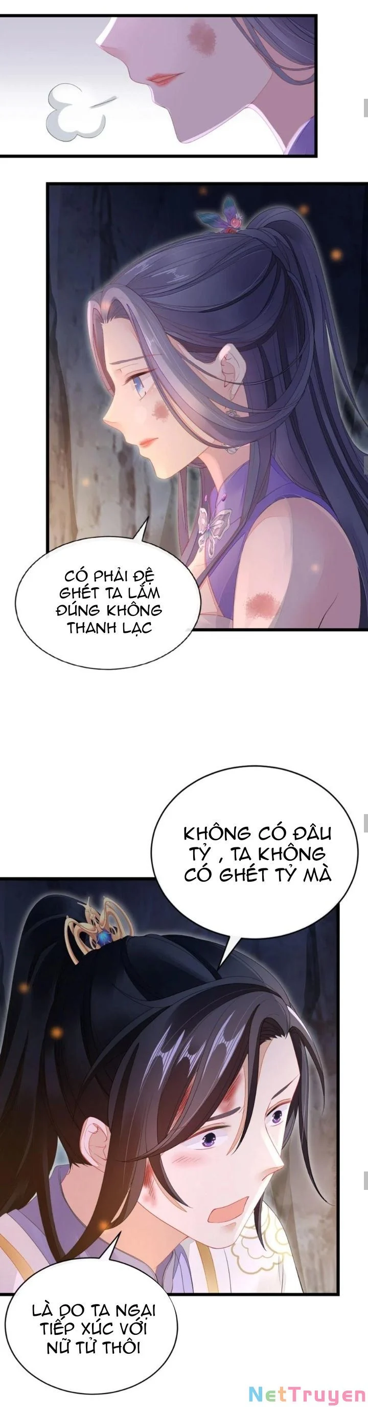 Xuyên Không Chi Viện : Ác Nữ Phản Diện Muốn Tẩy Trắng Chapter 26 - Trang 2