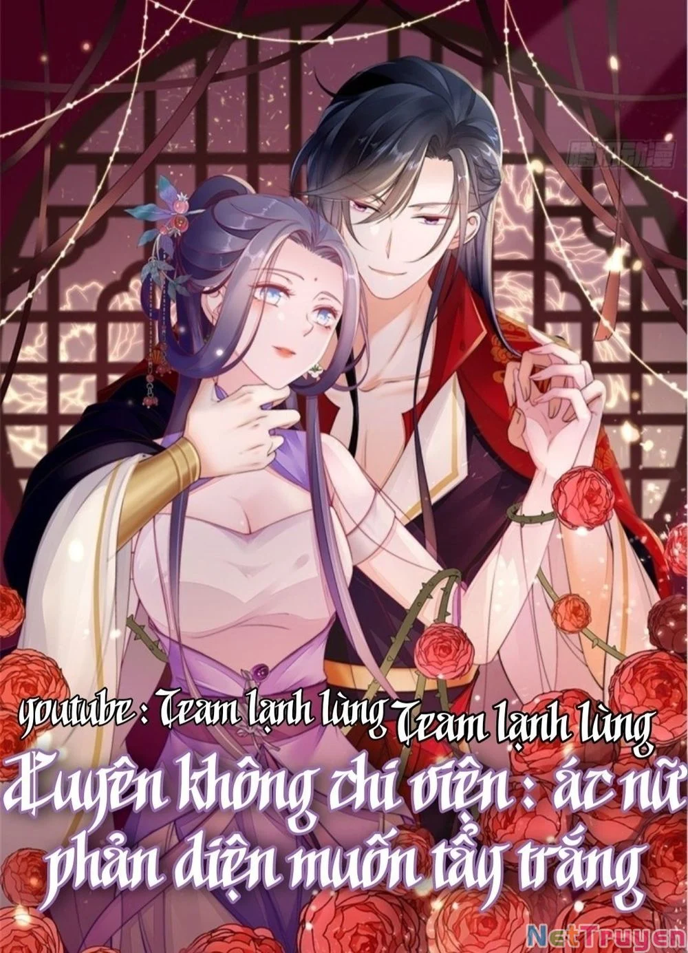 Xuyên Không Chi Viện : Ác Nữ Phản Diện Muốn Tẩy Trắng Chapter 27 - Trang 3