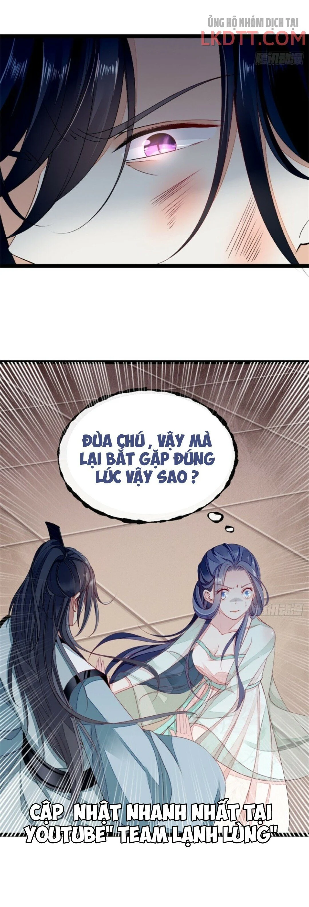 Xuyên Không Chi Viện : Ác Nữ Phản Diện Muốn Tẩy Trắng Chapter 3.2 - Trang 3