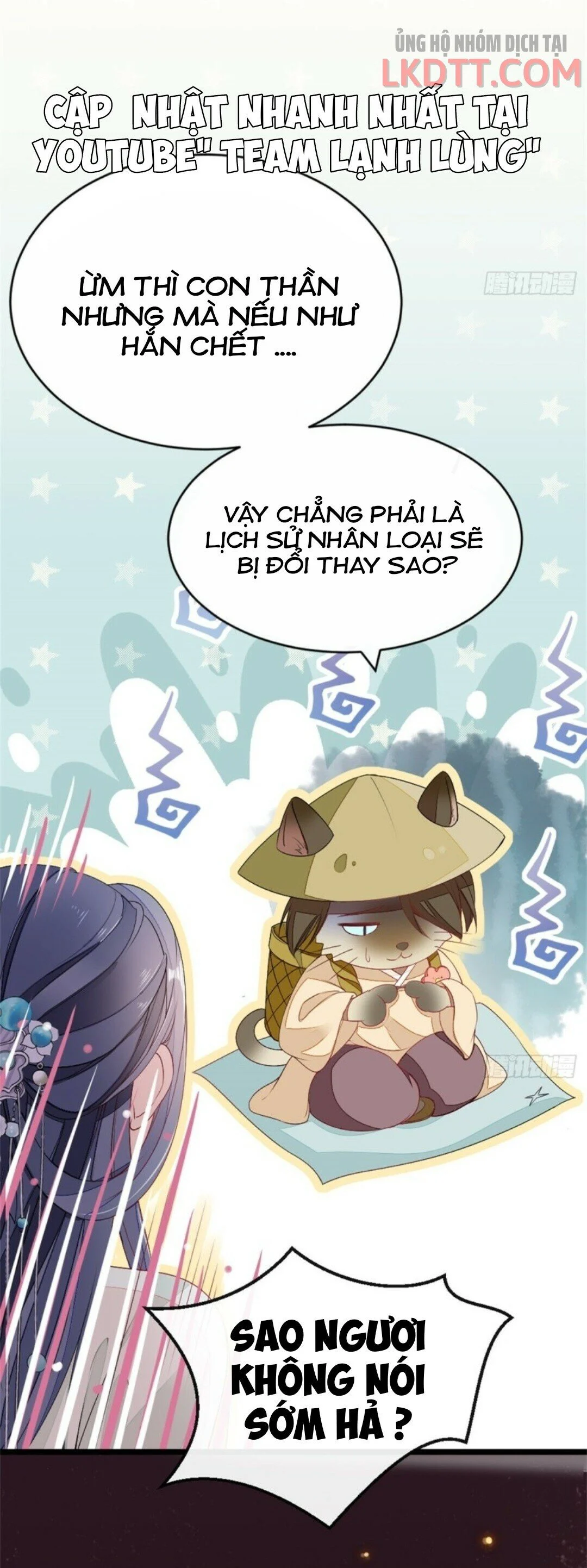 Xuyên Không Chi Viện : Ác Nữ Phản Diện Muốn Tẩy Trắng Chapter 3.2 - Trang 3