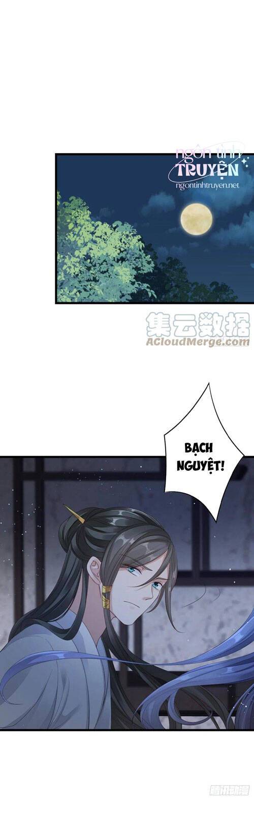 Xuyên Không Chi Viện : Ác Nữ Phản Diện Muốn Tẩy Trắng Chapter 36 - Trang 3