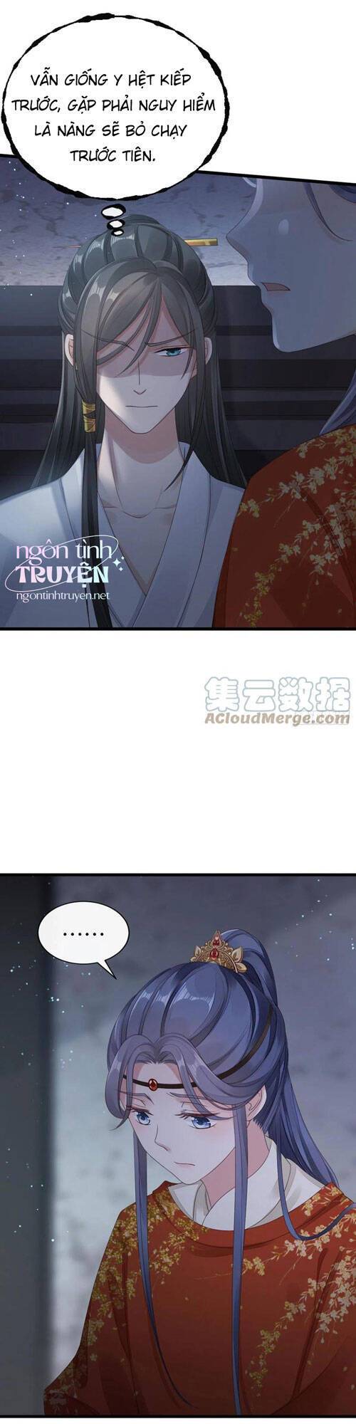Xuyên Không Chi Viện : Ác Nữ Phản Diện Muốn Tẩy Trắng Chapter 36 - Trang 3