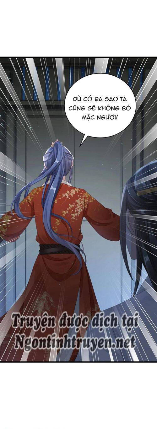 Xuyên Không Chi Viện : Ác Nữ Phản Diện Muốn Tẩy Trắng Chapter 36 - Trang 3