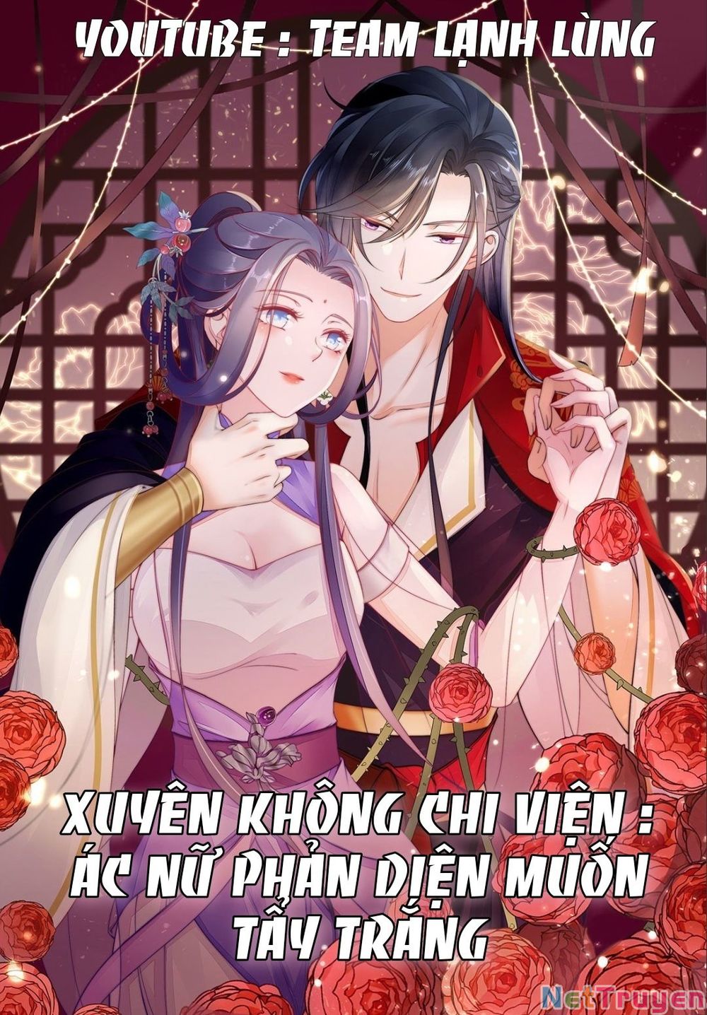 Xuyên Không Chi Viện : Ác Nữ Phản Diện Muốn Tẩy Trắng Chapter 39 - Trang 3