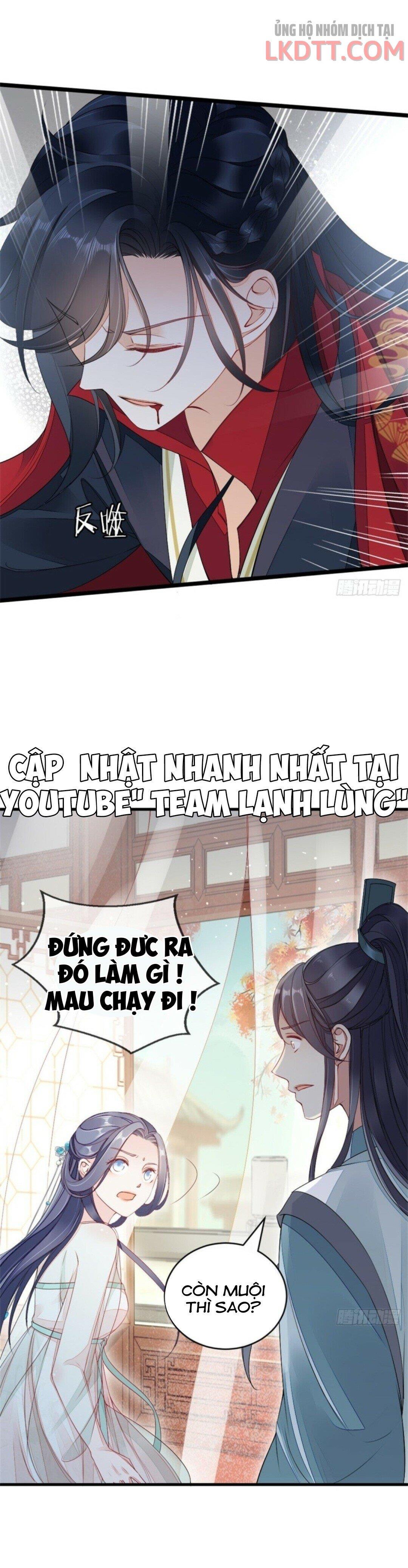 Xuyên Không Chi Viện : Ác Nữ Phản Diện Muốn Tẩy Trắng Chapter 4 - Trang 3