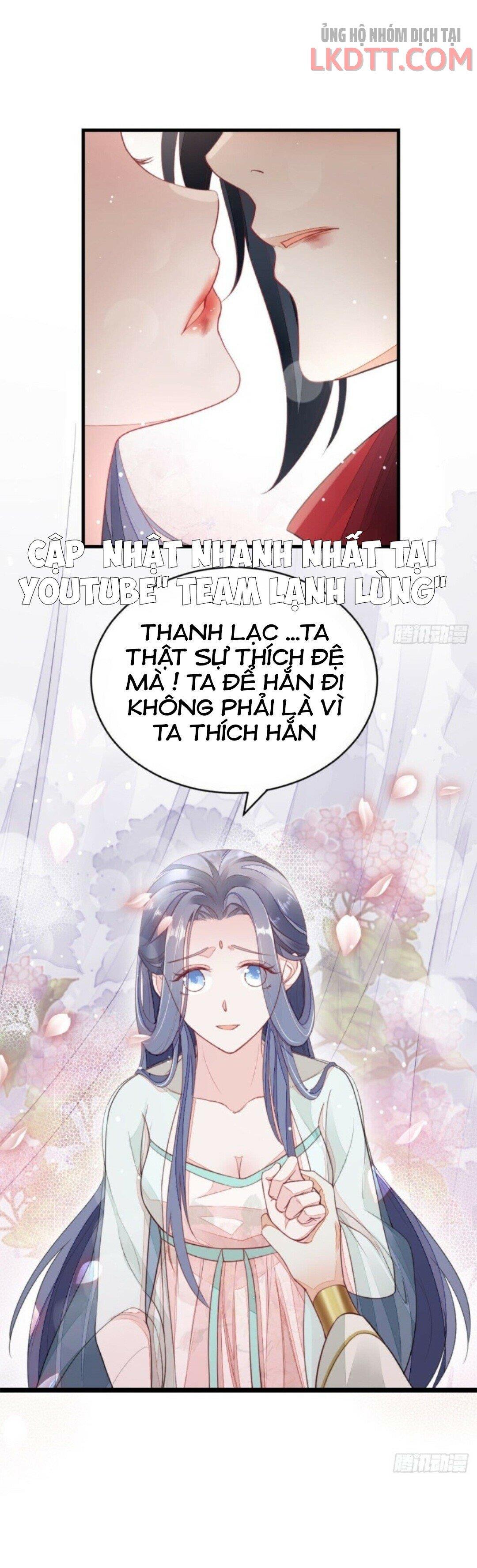 Xuyên Không Chi Viện : Ác Nữ Phản Diện Muốn Tẩy Trắng Chapter 4 - Trang 3