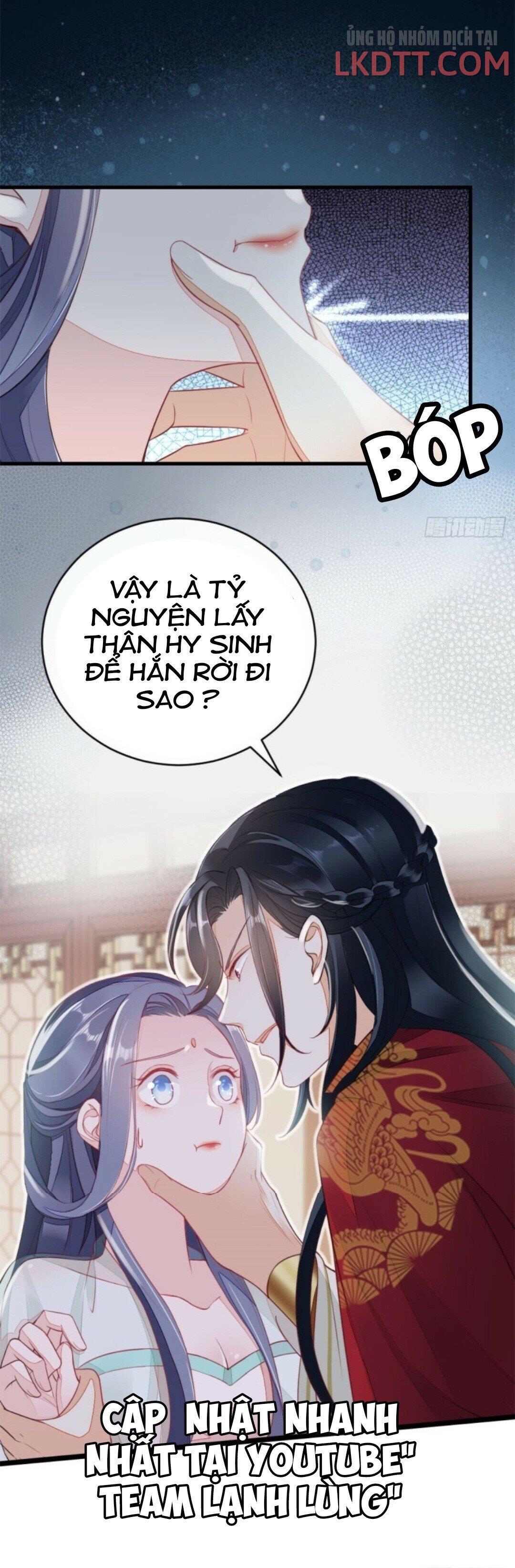 Xuyên Không Chi Viện : Ác Nữ Phản Diện Muốn Tẩy Trắng Chapter 4 - Trang 3