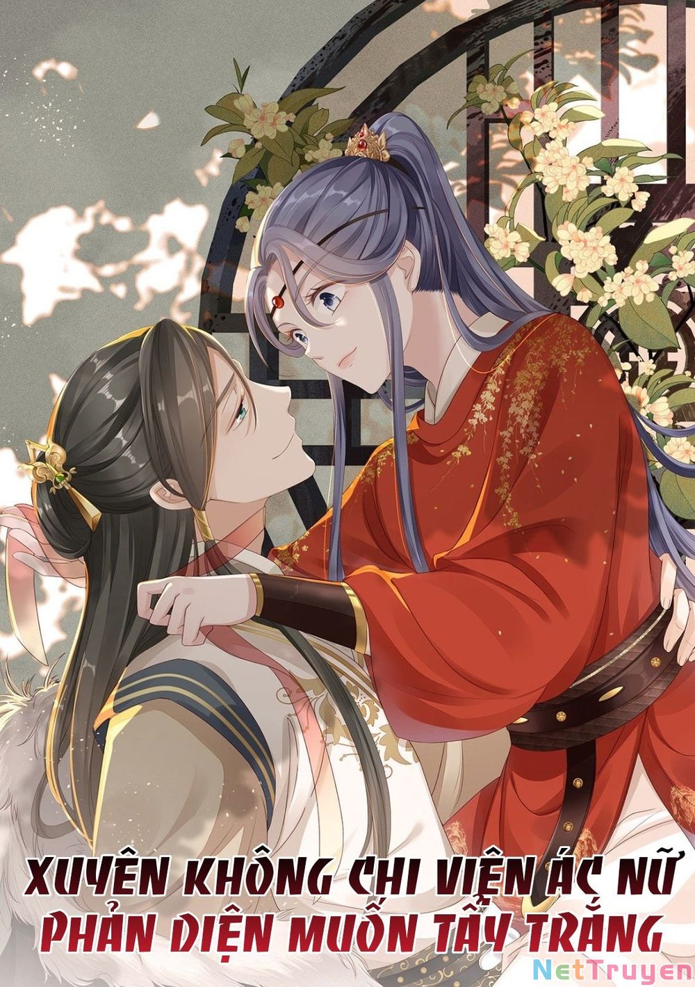 Xuyên Không Chi Viện : Ác Nữ Phản Diện Muốn Tẩy Trắng Chapter 58 - Trang 2