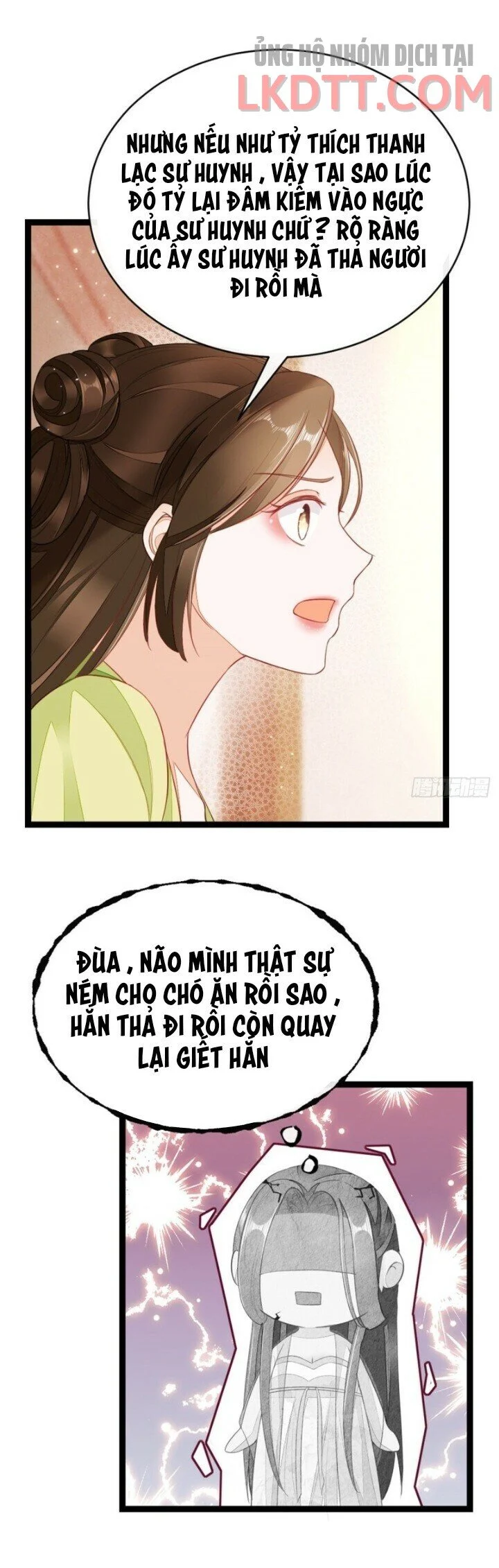 Xuyên Không Chi Viện : Ác Nữ Phản Diện Muốn Tẩy Trắng Chapter 6.1 - Trang 3