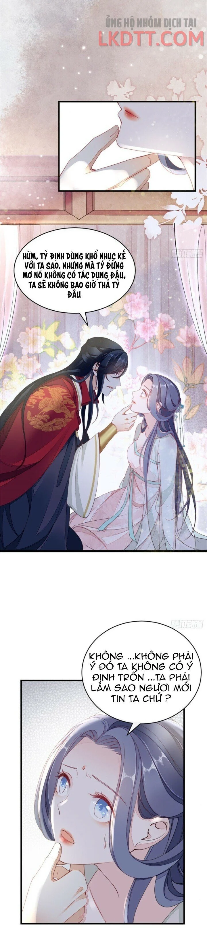 Xuyên Không Chi Viện : Ác Nữ Phản Diện Muốn Tẩy Trắng Chapter 6.2 - Trang 3