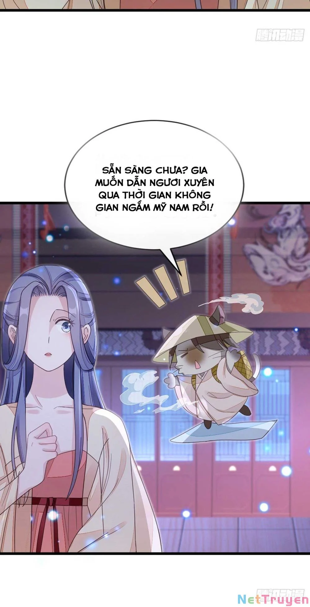 Xuyên Không Chi Viện : Ác Nữ Phản Diện Muốn Tẩy Trắng Chapter 62 - Trang 3